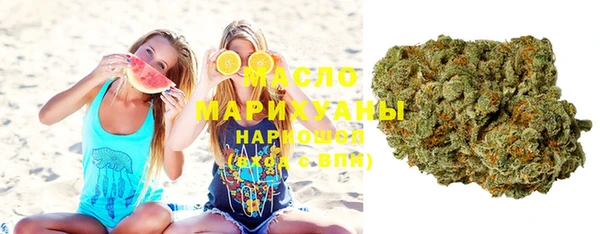 MESCALINE Богородицк